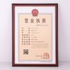 Chine Ellawig companys certifications